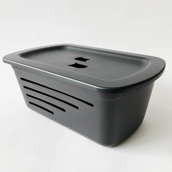 CAJA ORGANIZADORA NEGRA 15L